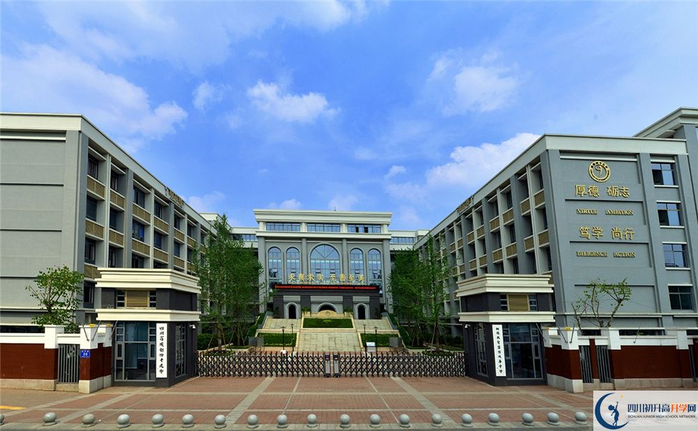 成都市第四十九中學(xué)實(shí)驗(yàn)班學(xué)費(fèi)貴嗎？