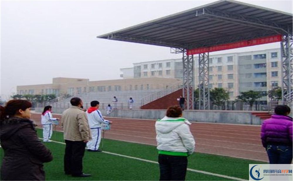 電子科技大學(xué)實(shí)驗(yàn)中學(xué)面向全國招生嗎？