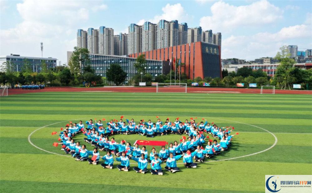 2020成都航天中學(xué)平行班升學(xué)率是多少？