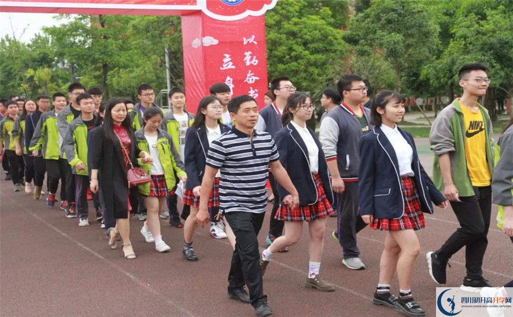 成都經(jīng)濟(jì)技術(shù)開發(fā)區(qū)實(shí)驗(yàn)中學(xué)高中分班考試難嗎？