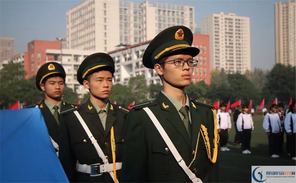 香城中學(xué)高中分班考試難嗎？