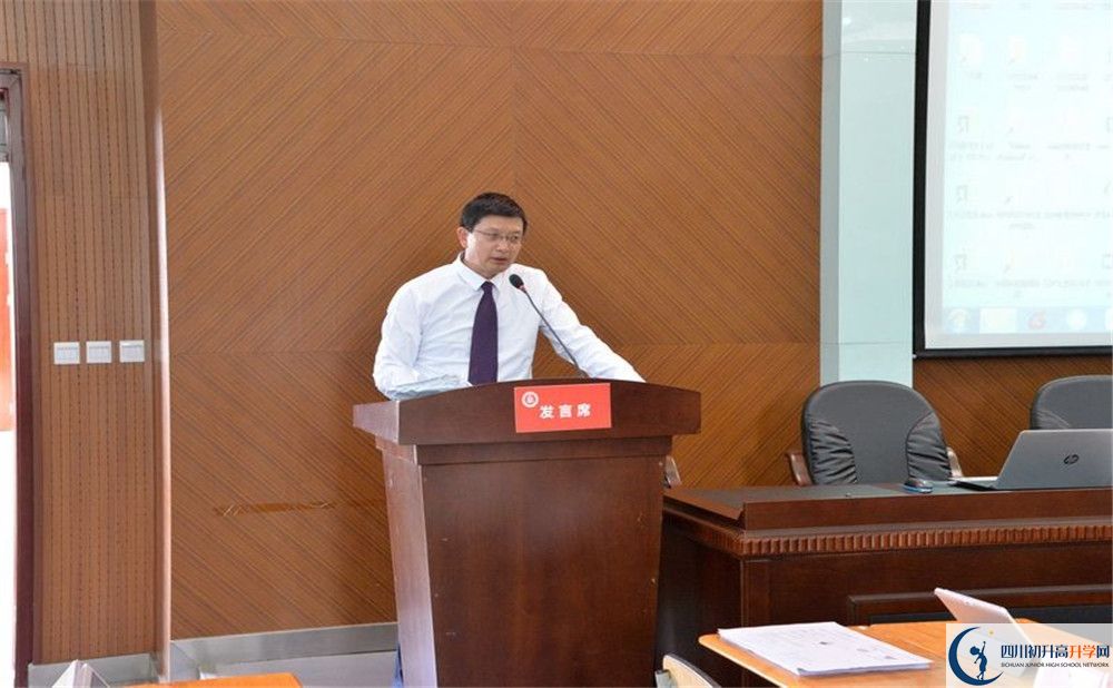 成都石室蜀都中學國際部怎么考？