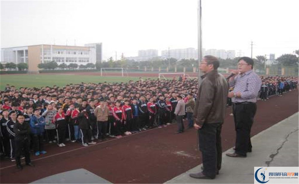 郫縣一中實驗班學(xué)費貴嗎？