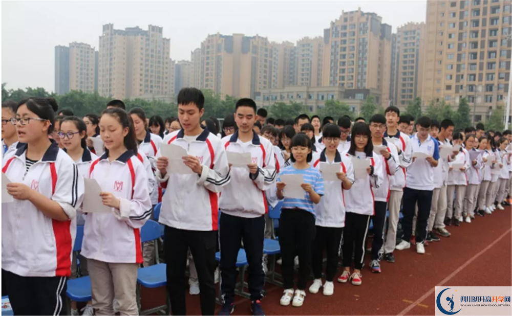 2020濛陽中學(xué)平行班升學(xué)率是多少？