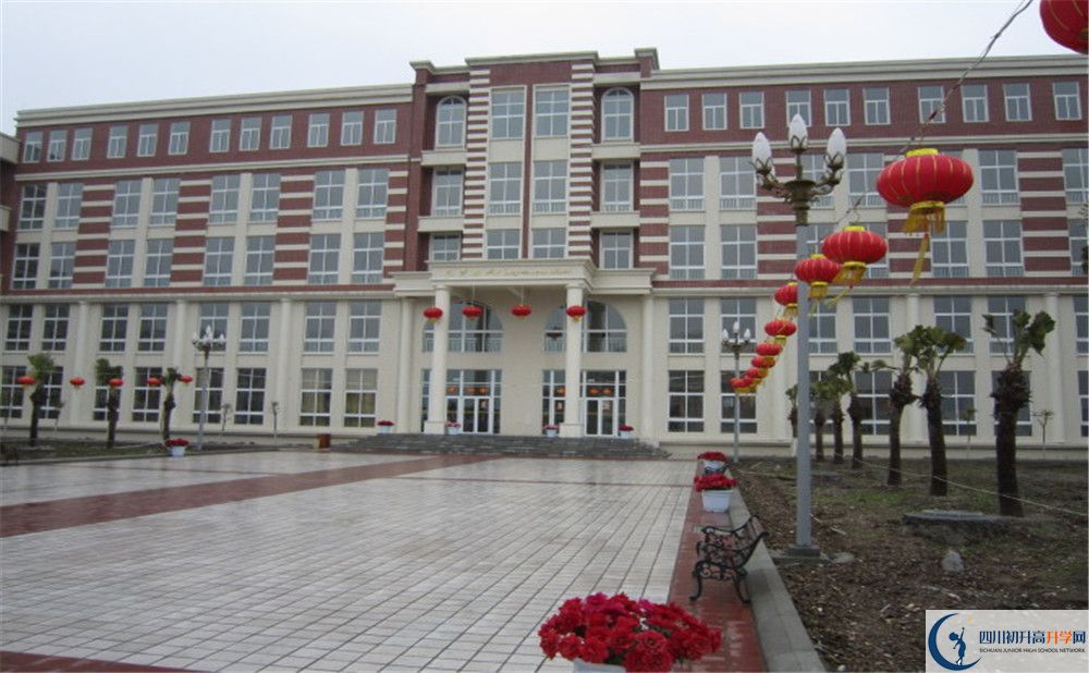 2020四川師大附屬第三實(shí)驗(yàn)中學(xué)平行班升學(xué)率是多少？
