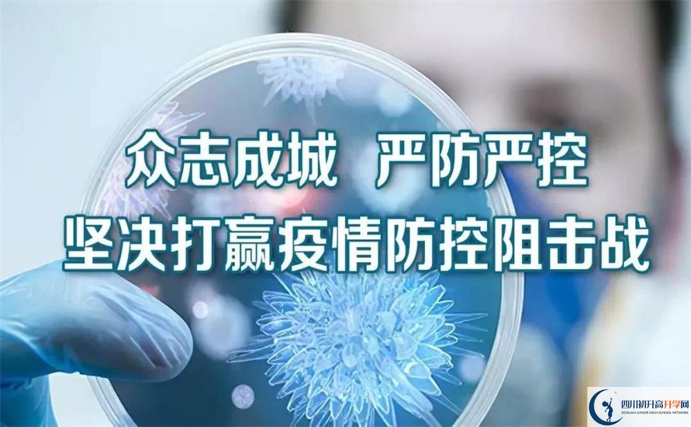 三星中學(xué)高2020屆高三階段檢測(cè)試題語文難嗎？