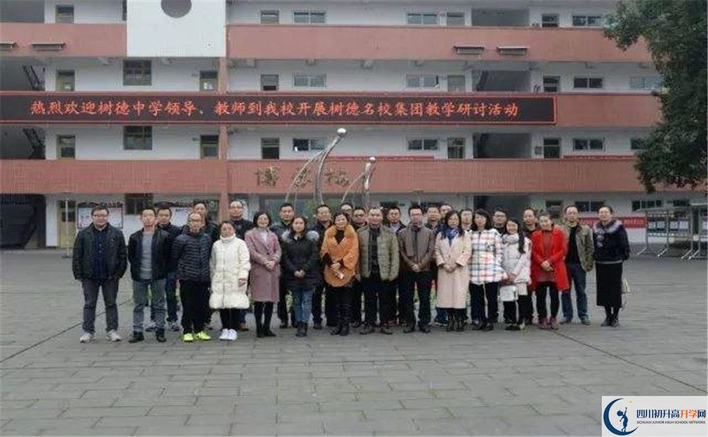 壽安中學實驗班學費貴嗎？