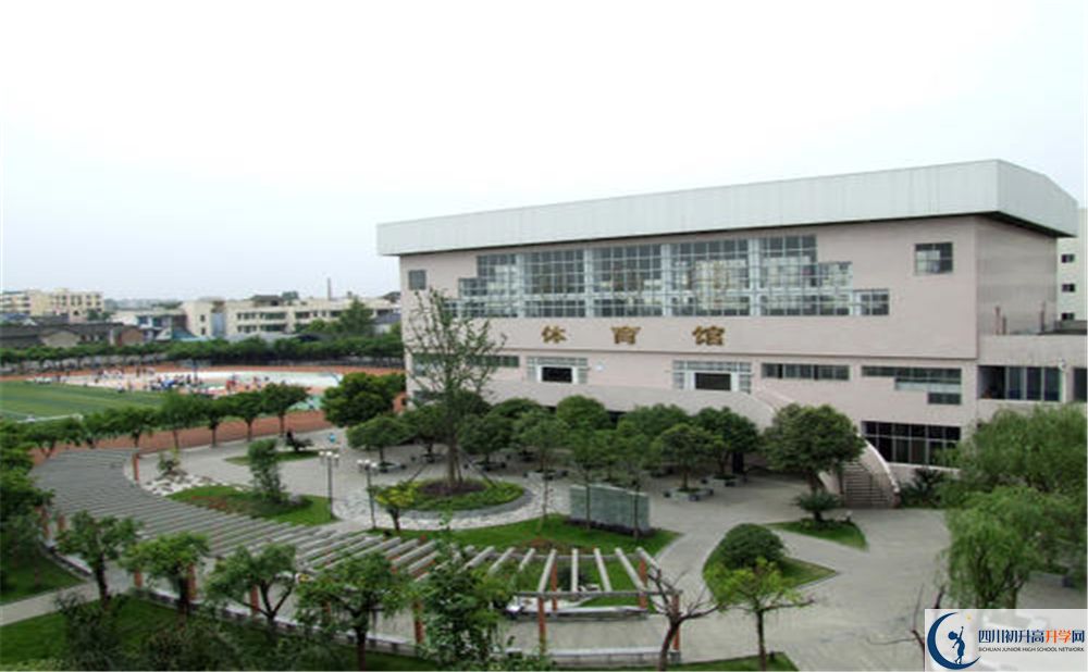 邛崍二中實驗班學(xué)費貴嗎？