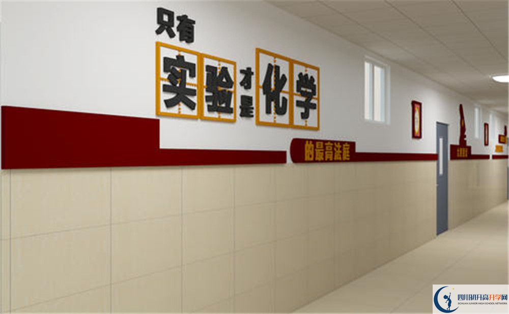 金堂實(shí)驗(yàn)中學(xué)面向全國(guó)招生嗎？