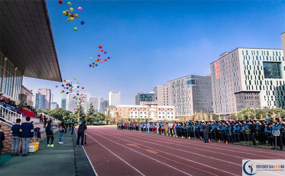 成都美視國際學(xué)校2020屆高三數(shù)學(xué)測試題在哪兒看？