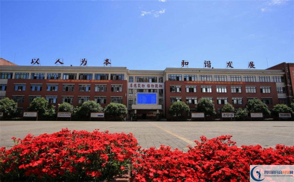 高埂中學(xué)面向全國招生嗎？