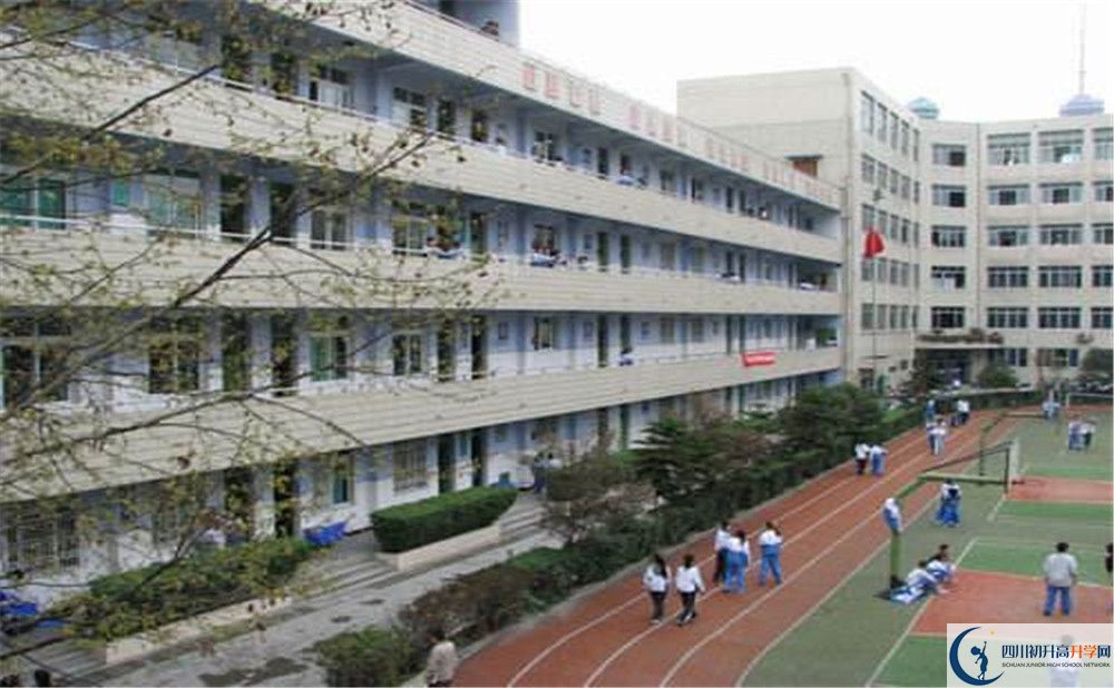 成都十一中2020屆高三數(shù)學測試題在哪看？
