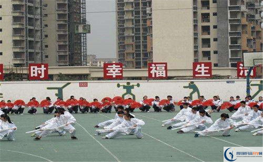 成都市第四十九中學(xué)平行班中考重點率高嗎？