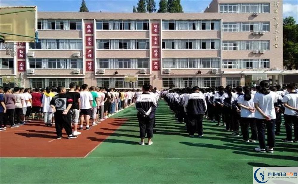 龍泉二中平行班中考重點率是多少？