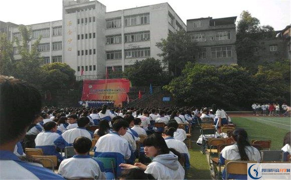 竹篙中學(xué)平行班中考重點(diǎn)率高嗎？