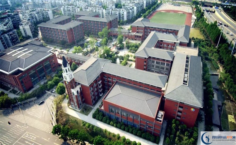 2020成都七中萬達(dá)學(xué)校三診試題答案在哪看？