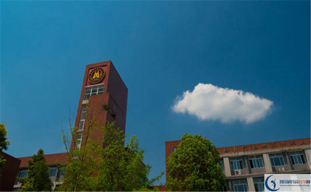 華潤(rùn)高級(jí)中學(xué)2020屆高三數(shù)學(xué)測(cè)試題在哪看？