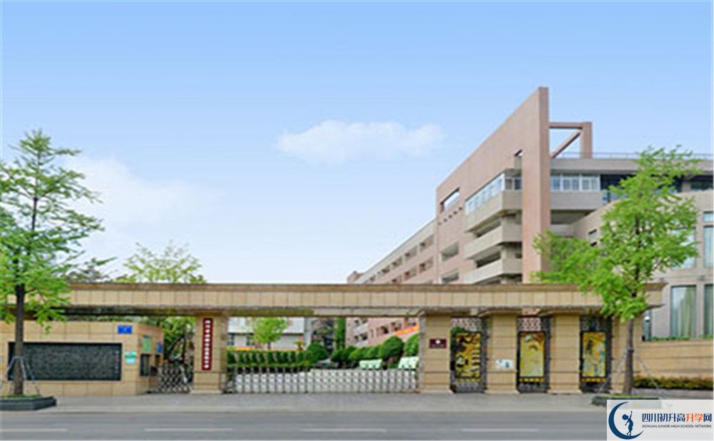 成都市鹽道街中學(xué)補課嗎？