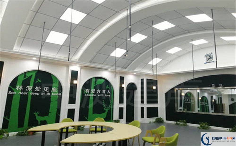 2020年成都教科院附屬學(xué)校軍訓(xùn)時(shí)間安排在哪看？