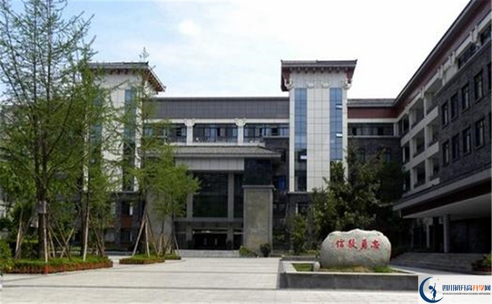 2020年成都市西北中學(xué)軍訓(xùn)時(shí)間安排在哪看？