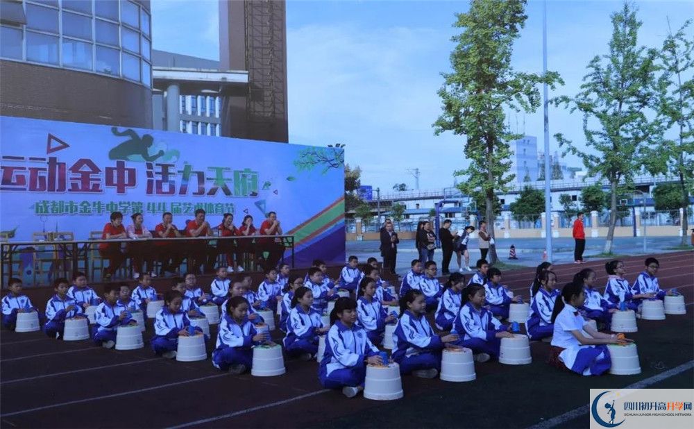 金牛中學(xué)補課嗎？