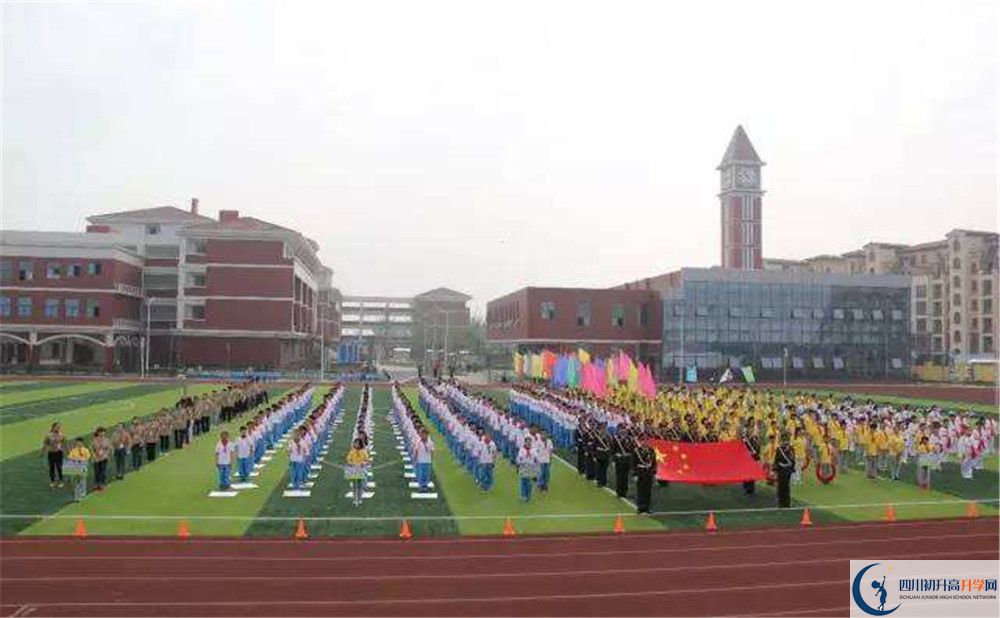 2020成都外國語學(xué)校三診試題答案在哪看？