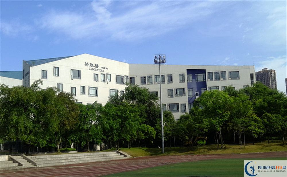 成都實(shí)驗(yàn)外國(guó)語(yǔ)學(xué)校（西區(qū)）走讀生作息時(shí)間是怎樣的？