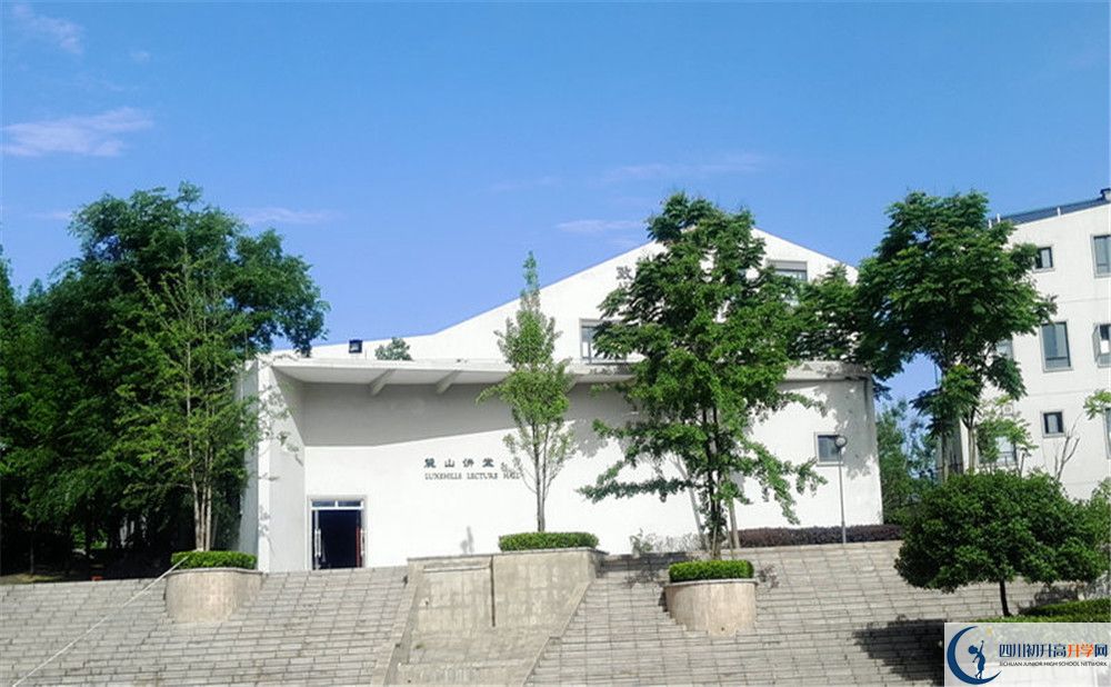成都實(shí)驗(yàn)外國(guó)語(yǔ)學(xué)校（西區(qū)）在校學(xué)生總?cè)藬?shù)是多少？