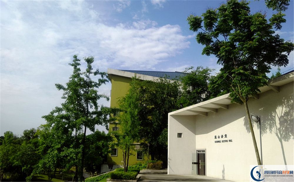 2020年成都實(shí)驗(yàn)外國(guó)語(yǔ)學(xué)校（西區(qū)）軍訓(xùn)時(shí)間安排在哪看？
