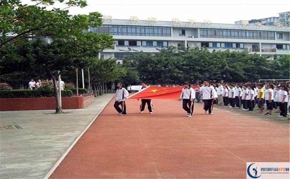 2020年成都玉林中學軍訓時間安排在哪看？