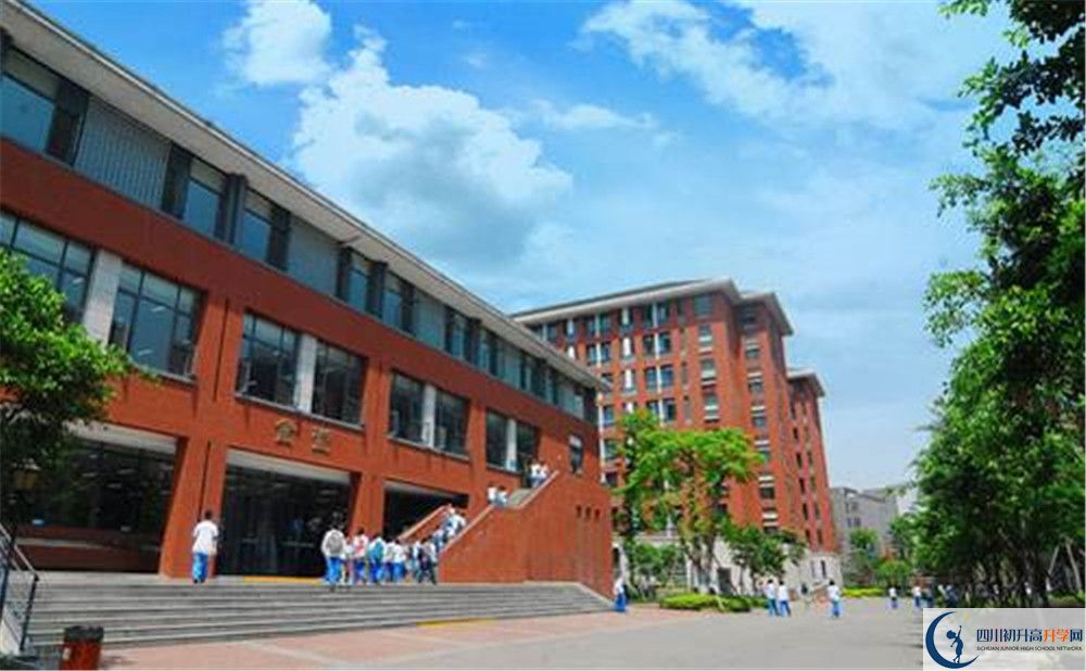 2020年成都七中高新校區(qū)軍訓時間安排在哪看？