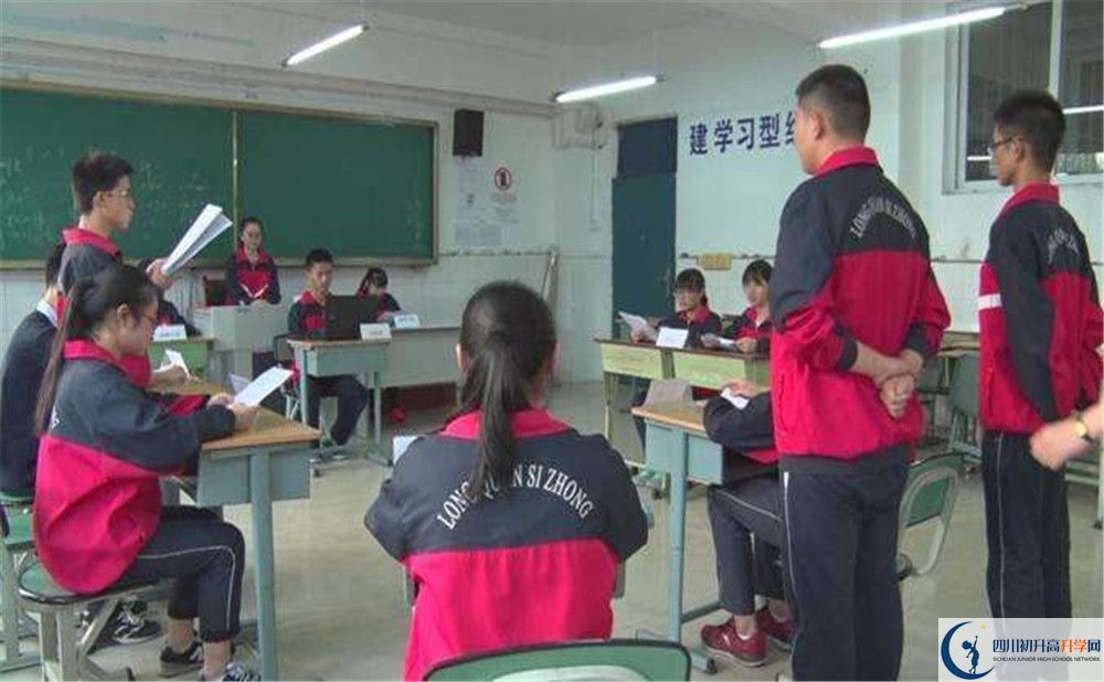 洛帶中學補課嗎？