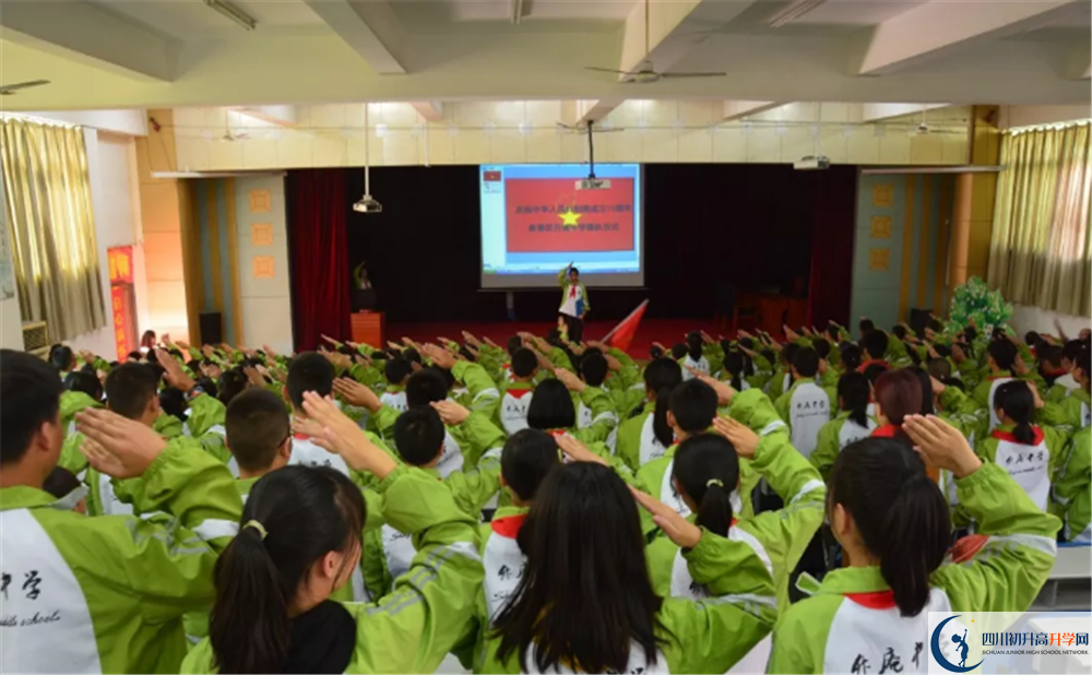 升庵中學走讀生作息時間是多久？