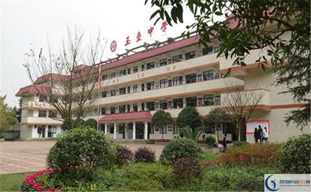 都江堰玉壘學校在校學生總人數(shù)是多少？