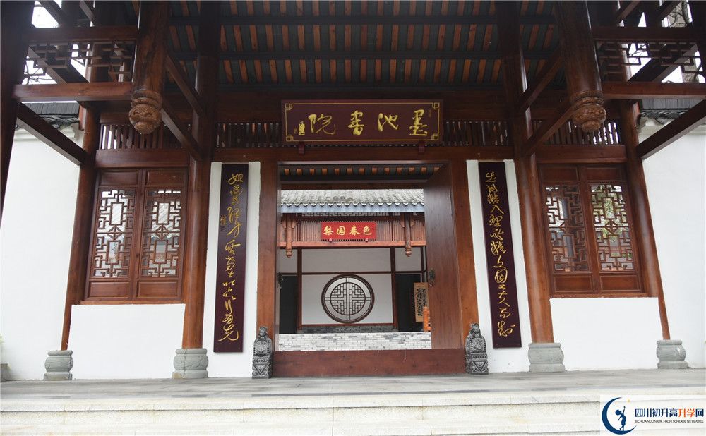 成都綿實外國語學(xué)校補課嗎？