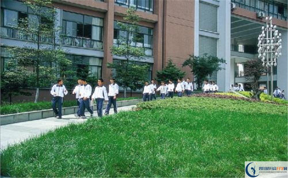 2020年雙流中學(xué)實(shí)驗(yàn)學(xué)校軍訓(xùn)時(shí)間安排在哪看？