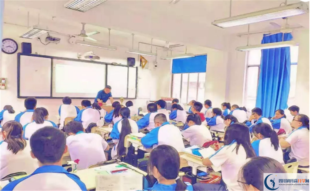 2020年彭州一中軍訓(xùn)時間安排在哪看？