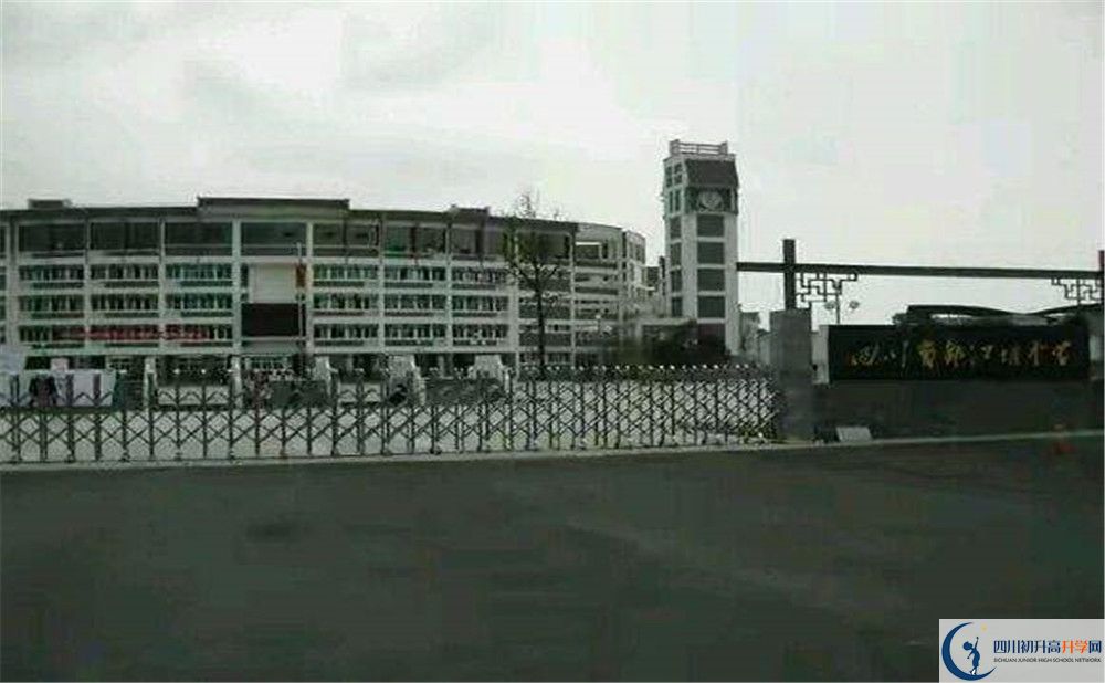2020年都江堰中學(xué)軍訓(xùn)時(shí)間安排在哪看？