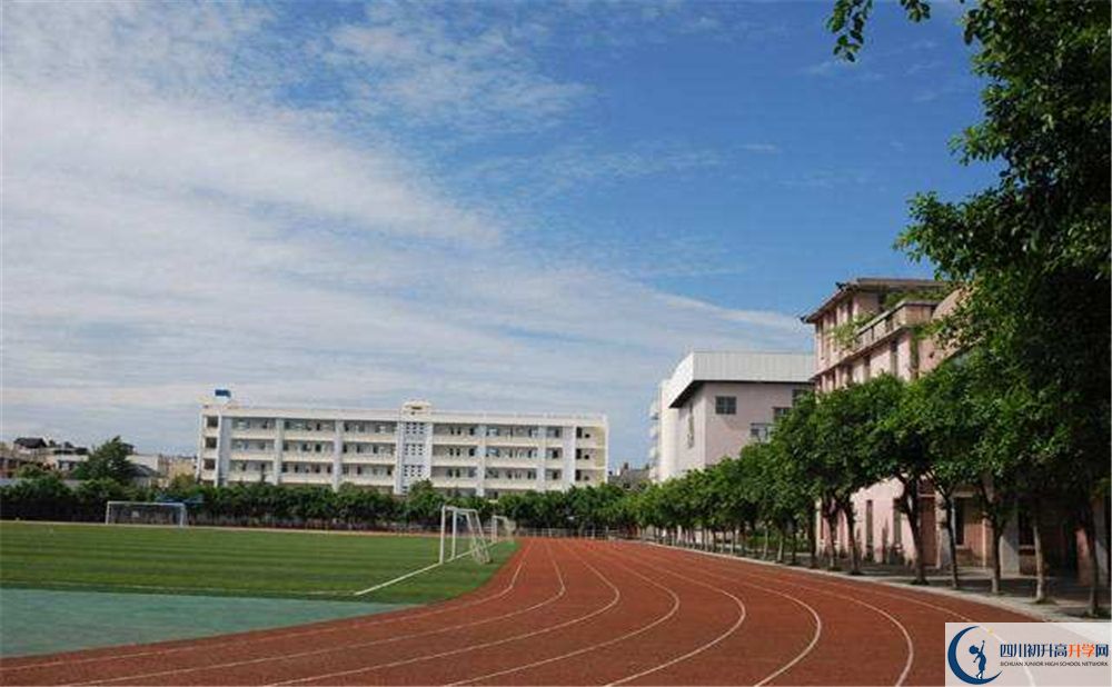 2020年邛崍二中軍訓(xùn)時(shí)間安排在哪看？