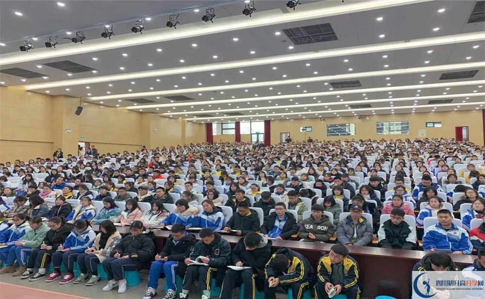 2020年蒲江中學(xué)軍訓(xùn)時(shí)間安排在哪看？