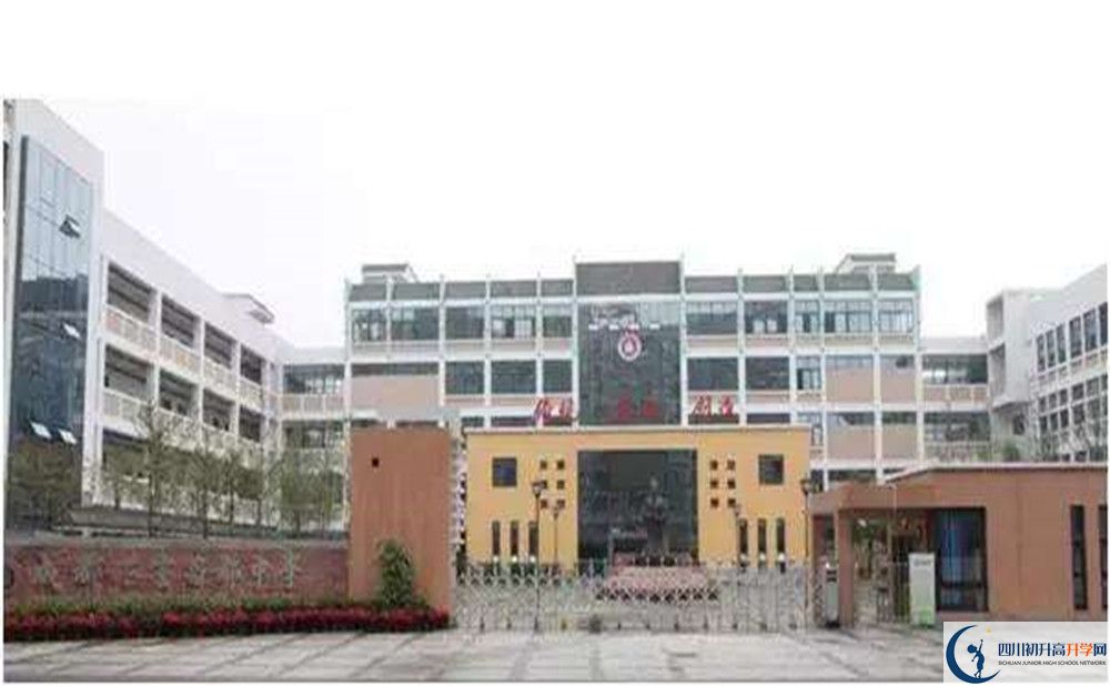 成都石室蜀都中學在校學生總?cè)藬?shù)是多少？