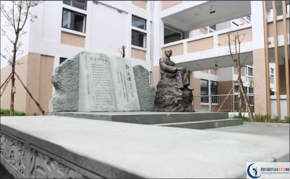 成都石室蜀都中學補課嗎？