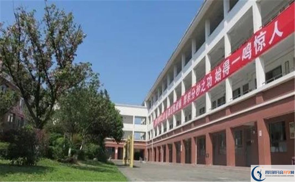 2020邛崍一中三診試題答案在哪看？