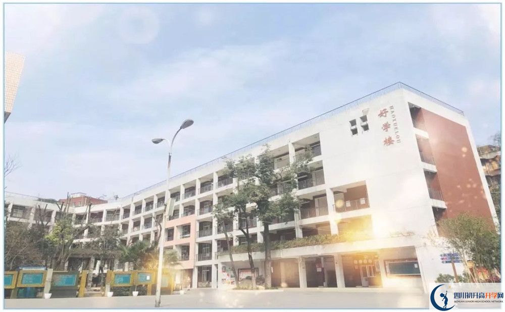 成都市石室聯(lián)中蜀華分校高一作息時間是多久？