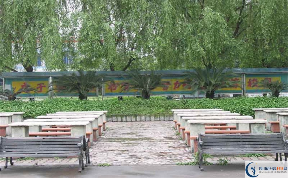大邑縣實(shí)驗(yàn)中學(xué)走讀生作息時(shí)間是怎樣的？