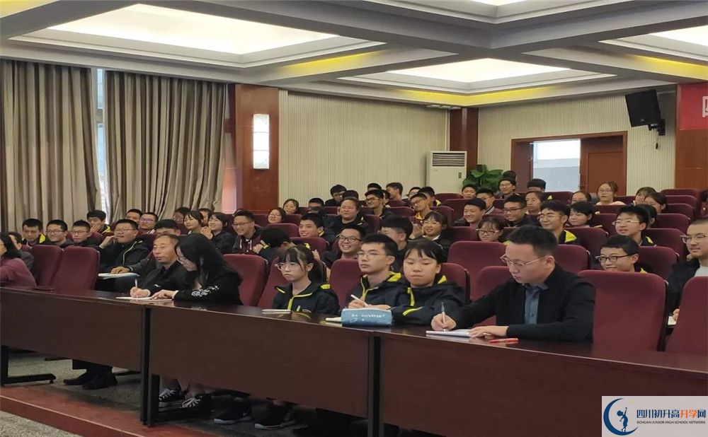 成都樹德協(xié)進(jìn)中學(xué)2020年高考人數(shù)是多少？