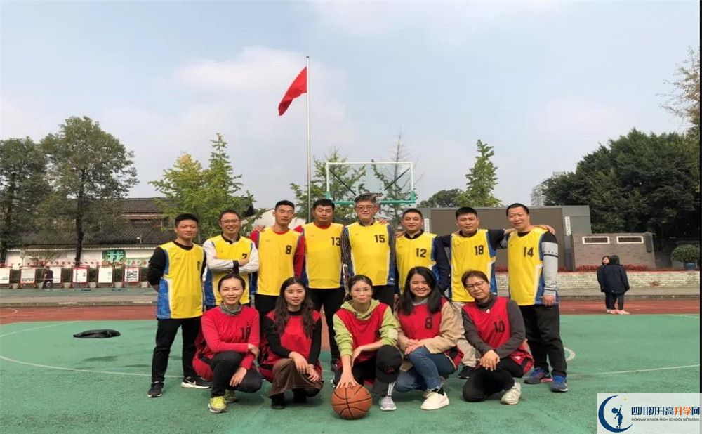 成都樹德協(xié)進中學軍訓多久？