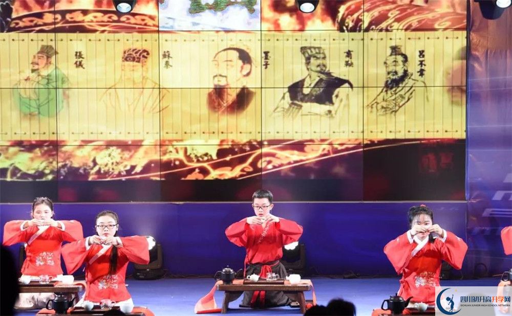 2020成都市泡桐樹中學(xué)二診數(shù)學(xué)試題答案在哪看？