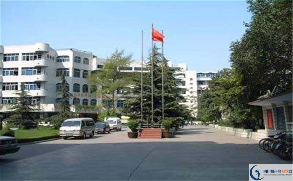 成都市鹽道街中學(xué)2020年高考人數(shù)是多少？