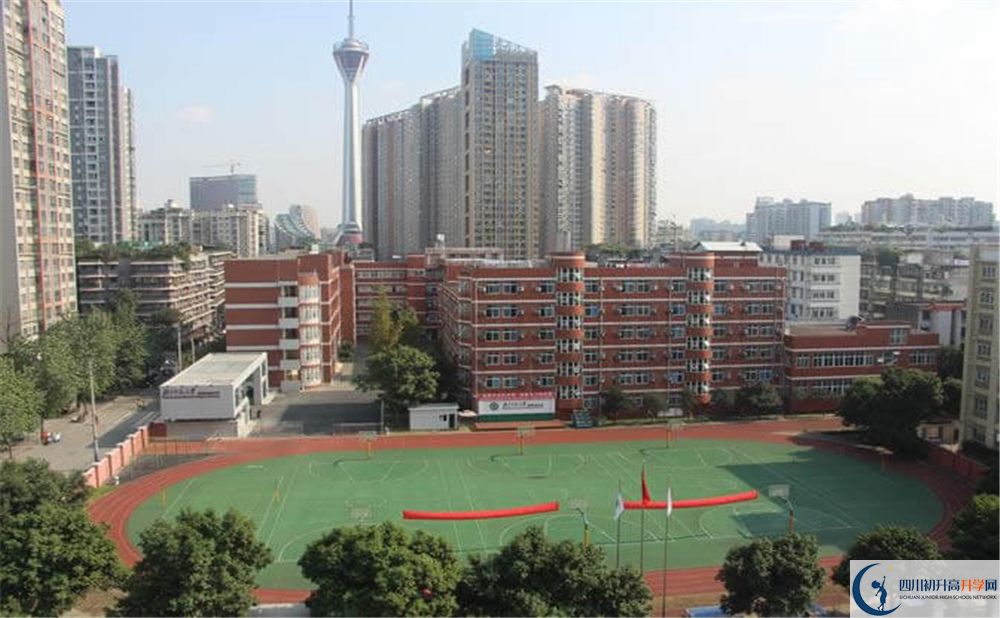 2020北師大成都實(shí)驗(yàn)中學(xué)二診數(shù)學(xué)試題答案在哪看？